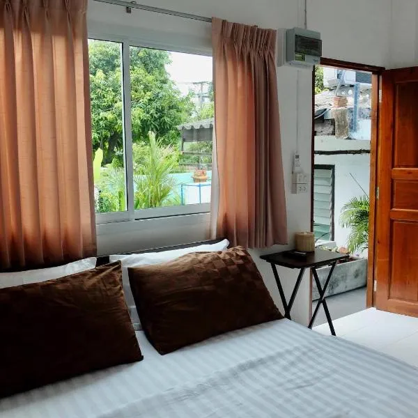 D Heart Homestay，位于曼谷的酒店