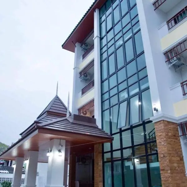 杜斯塔公寓 ，位于Ban Khlong Bong的酒店