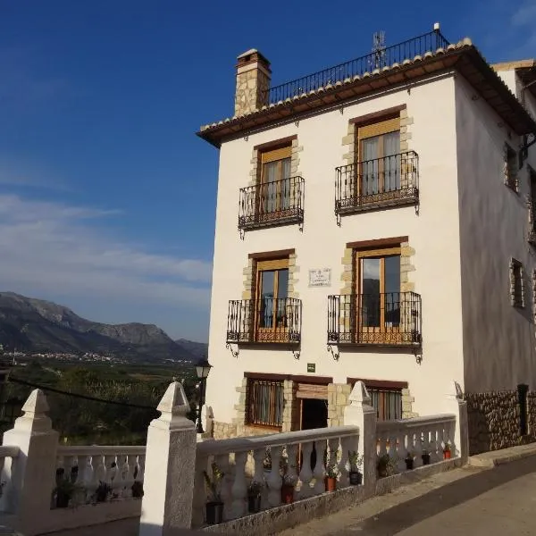 La Casa del Carrebaix，位于Vall de Ebo的酒店