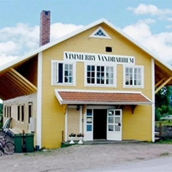 Vimmerby Vandrarhem，位于Storebro的酒店