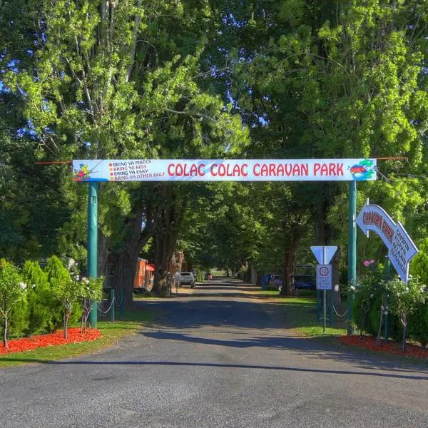 克拉克克拉克大篷车公园露营地，位于Corryong的酒店
