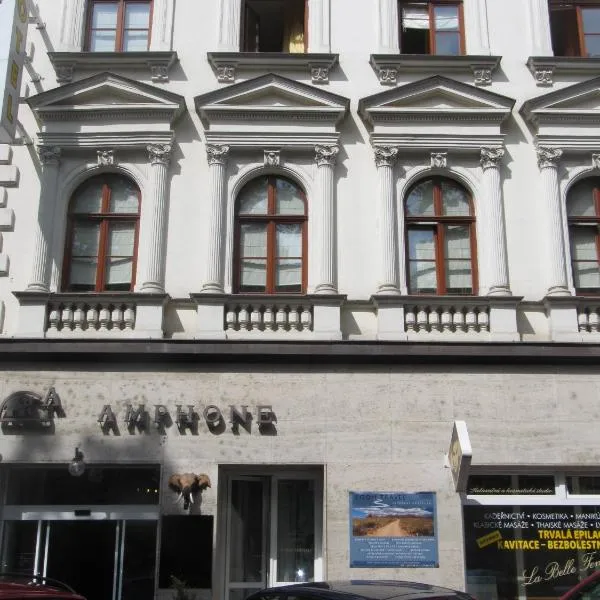 阿姆芬酒店，位于布尔诺的酒店