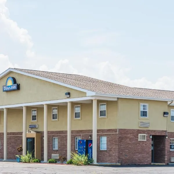 Days Inn by Wyndham Amherst OH - Near Cleveland Cedar Point & Lake Erie，位于Amherst的酒店