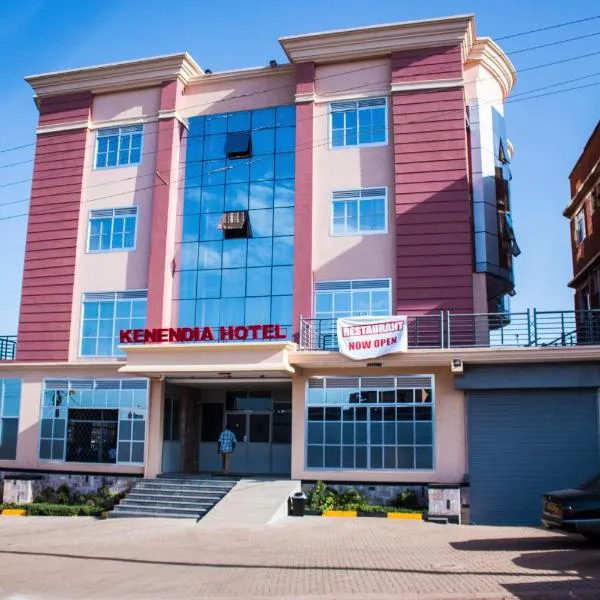 Kenendia Hotel，位于Lubowa的酒店