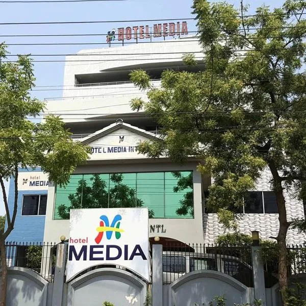 Hotel Media，位于库克斯巴扎的酒店