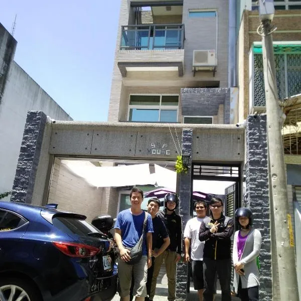 简单纯，位于台南的酒店