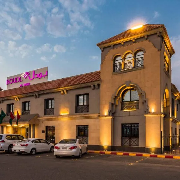 博欧铝莱斯公寓式酒店，位于Al Qurayn的酒店