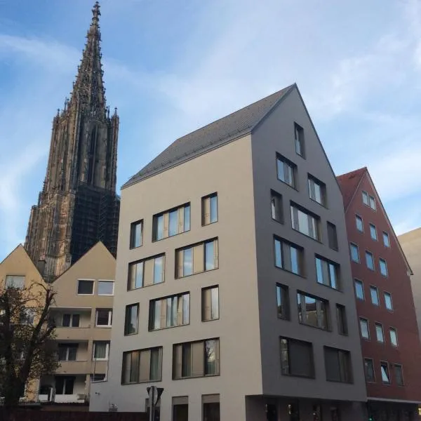 高登尼斯拉得酒店，位于乌尔姆的酒店