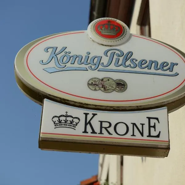 Landgasthof & Hotel KRONE Eischleben，位于Wachsenburg的酒店