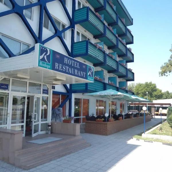 罗多彼酒店，位于Pŭrvenets的酒店