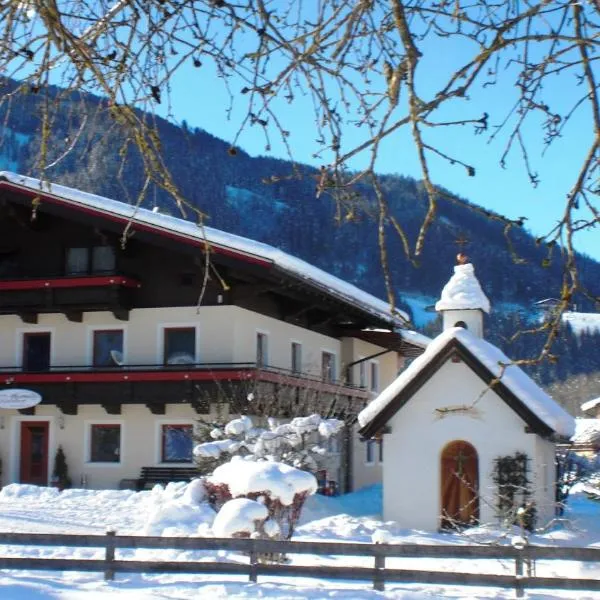 Naturpension Mühlhof，位于米特西尔的酒店