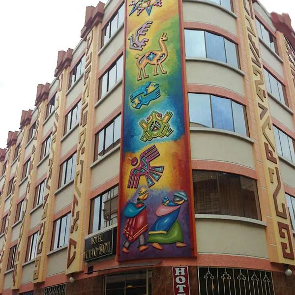 Hotel Nuevo Sol，位于拉巴斯的酒店