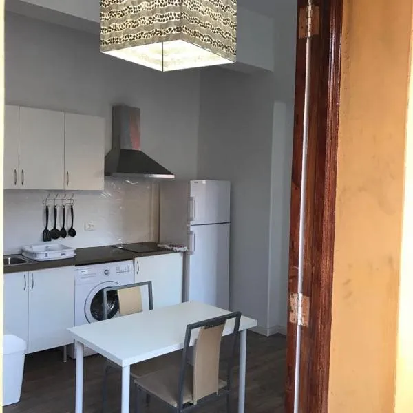 Apartamentos La Concepción，位于蓬塔德尔西达尔戈的酒店