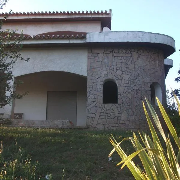 Casa Deus，位于Vale de Agodim的酒店