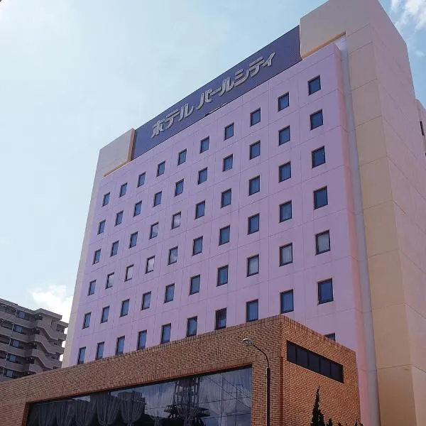 秋田川反珍珠城市饭店，位于秋田的酒店