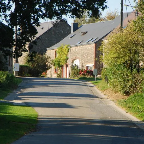 特洛伊瓦赞床和早餐旅馆，位于Bourseigne-Vieille的酒店