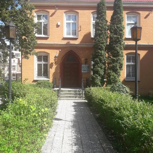 Hostel Pałacyk，位于比得哥什的酒店