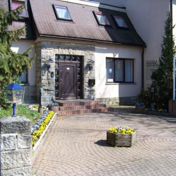 Familien-Hotel Am Tränkbachtal Frauenwald，位于弗劳恩瓦尔德的酒店