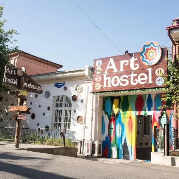 Art Hostel，位于塔什干的酒店