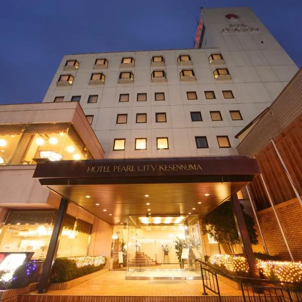 气仙沼珍珠城市饭店，位于Higashi-hachimammae的酒店