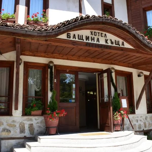 Family Hotel Bashtina Kashta，位于Anton的酒店