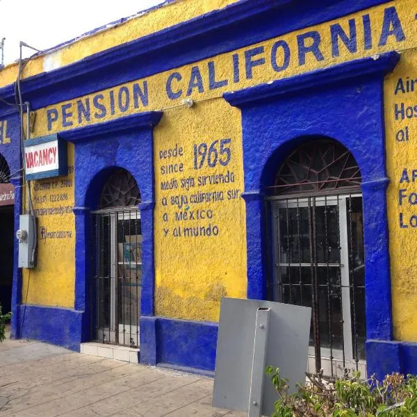 Pension California，位于Chimetlán的酒店