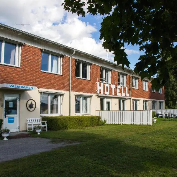 多克斯塔酒店，位于Bjästa的酒店