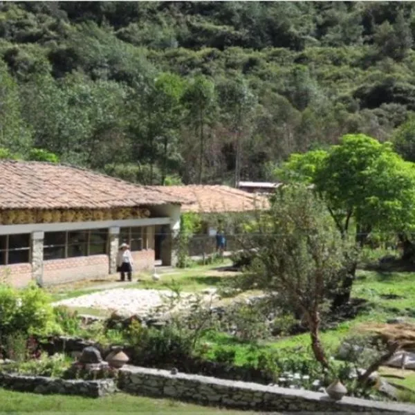 Hospedaje Illariy，位于Yanama的酒店