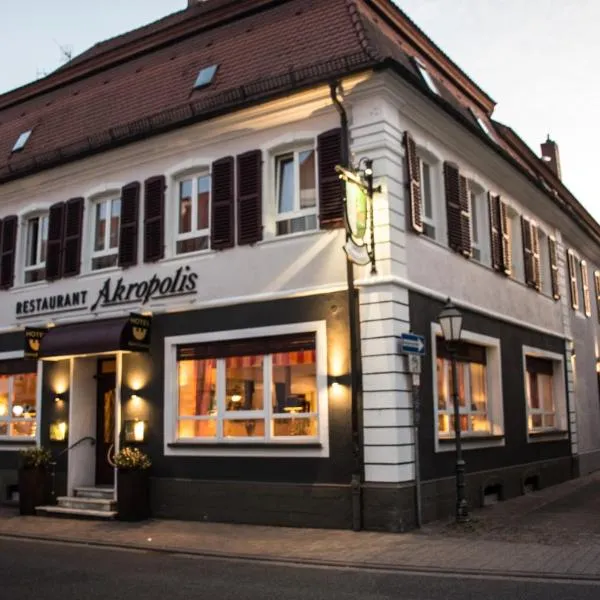 Hotel Kleine Festung Germersheim，位于Weingarten的酒店