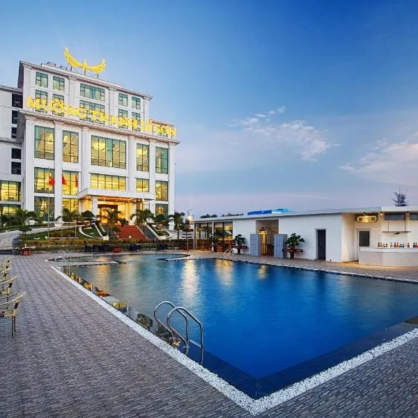 利桑姆翁谭度假屋，位于惹岛的酒店