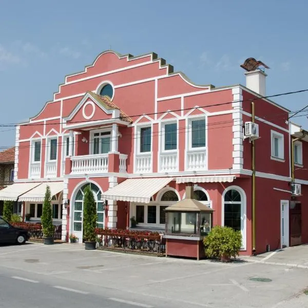 Hotel Drumski Raj，位于Markovac的酒店