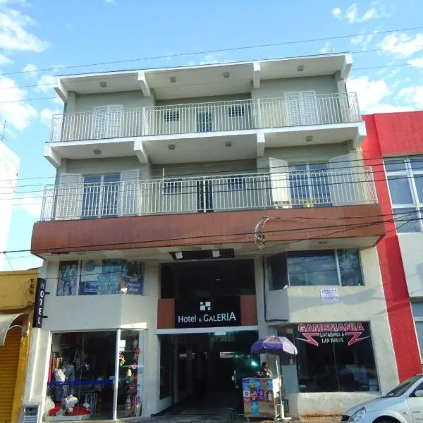 Hotel Galeria，位于Urânia的酒店