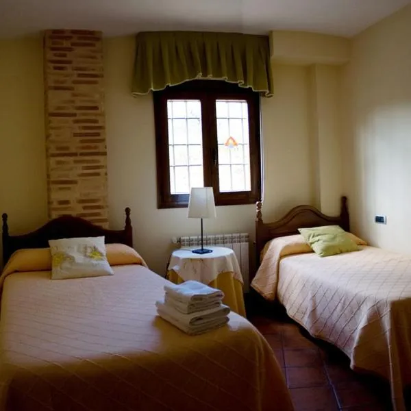 坎瑟塔乡村民宿，位于Salobre的酒店