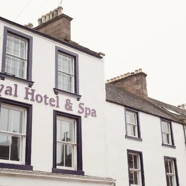 Royal Hotel，位于Millton of Clova的酒店
