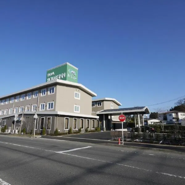 托姆旅馆酒店，位于Iwagasaki的酒店