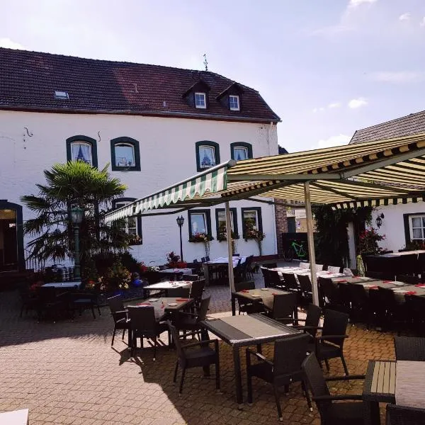 Hotel Restaurant Jägerhof，位于都伦-埃菲尔的酒店