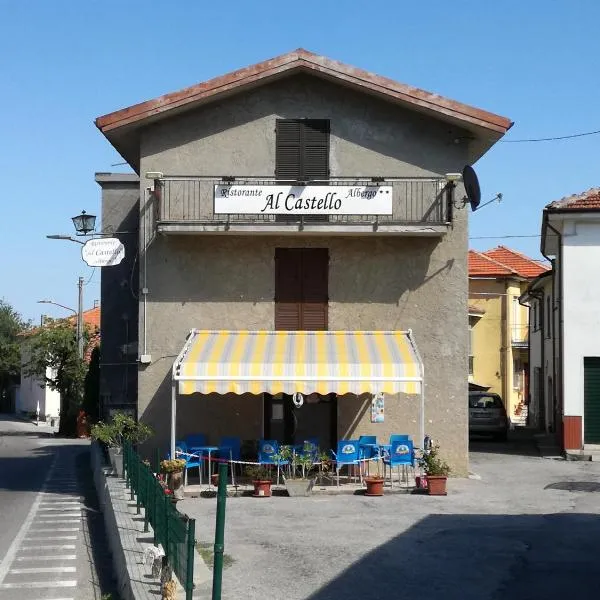 Albergo al Castello，位于Carcare的酒店
