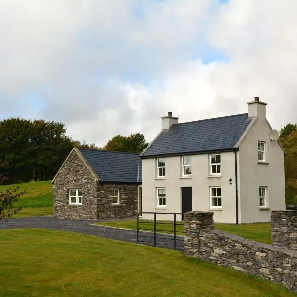 Rivers Bend Cottage，位于斯卡尔的酒店