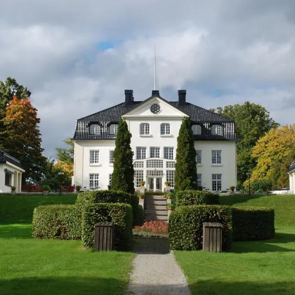 巴尔德斯纳斯赫尔加德酒店，位于Norra Backen的酒店