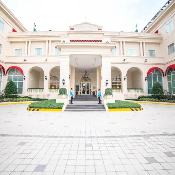 黎刹公园酒店 ，位于马尼拉的酒店