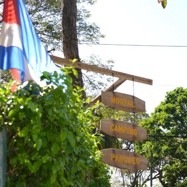 Congos Hostal y Camping，位于普拉亚埃尔莫萨的酒店