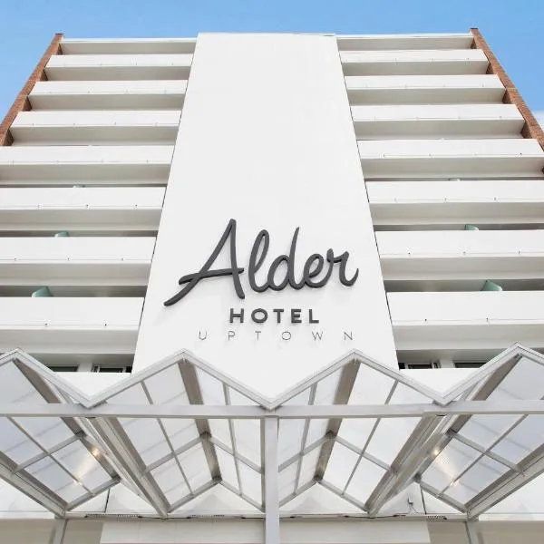 Alder Hotel Uptown New Orleans，位于Avondale的酒店