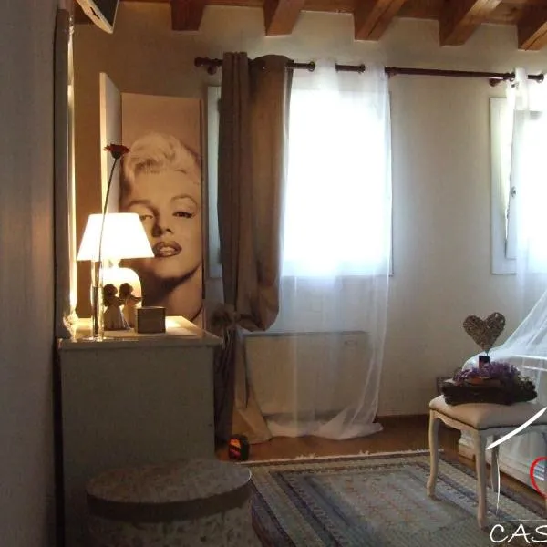 B&B CASA mia - camere in appartamento privato -，位于Sossano的酒店