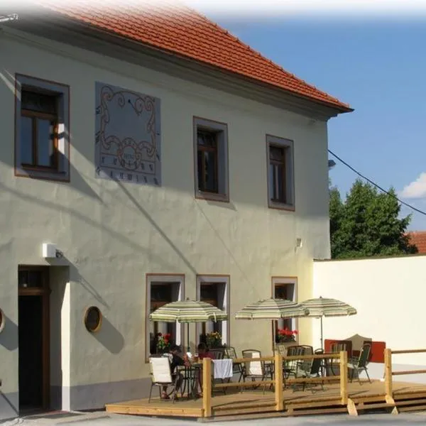 鹏先哈巴斯基禾奇酒店，位于Křemže的酒店