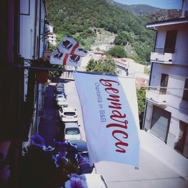 B&B Gennarcu，位于Perdasdefogu的酒店