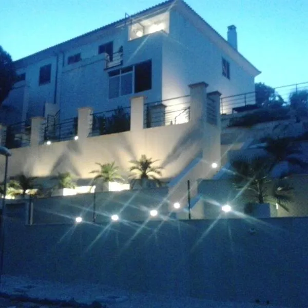 Villa Rosa Amparo，位于Villaharta的酒店