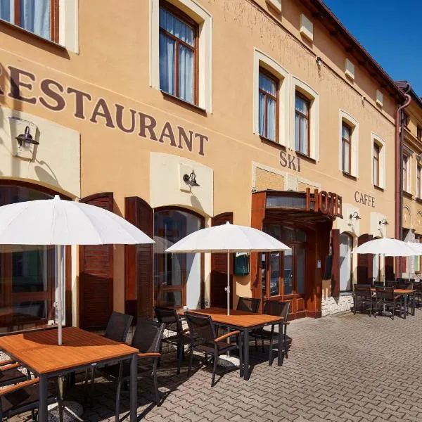 Ski Hotel Svoboda nad Úpou，位于乌帕河畔斯沃博达的酒店