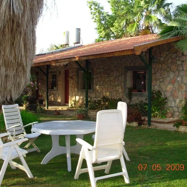 耶利哥旅舍，位于Kfar Adumim的酒店