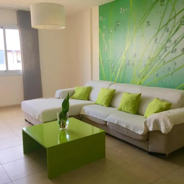 Apartamento Atlántico，位于维辛达里奥的酒店