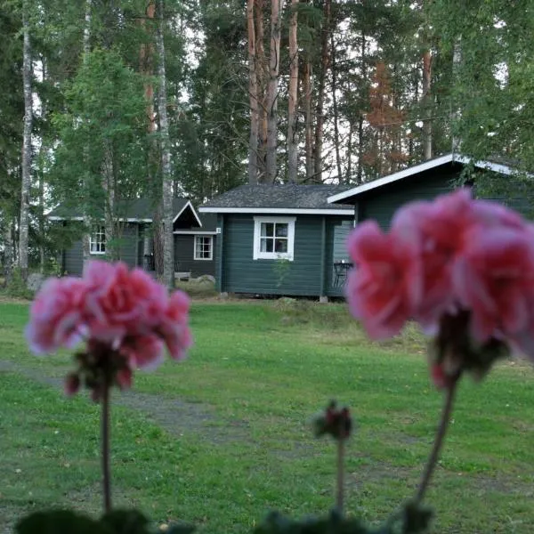 特瓦卡里奥宿营地，位于Huittinen的酒店